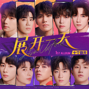 扒女教师的内衣❌❌作文
