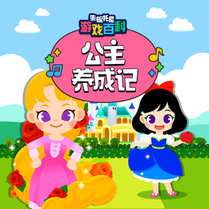 扒女教师的内衣❌❌作文
