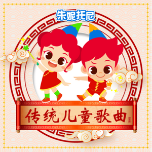 扒女教师的内衣❌❌作文
