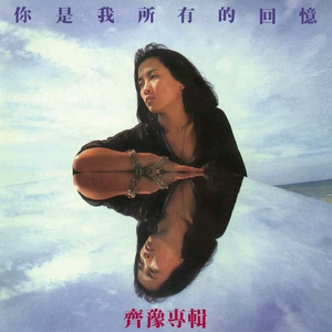 扒女教师的内衣❌❌作文
