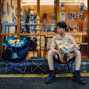 扒女教师的内衣❌❌作文
