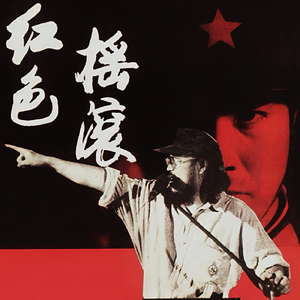 扒女教师的内衣❌❌作文
