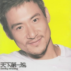 扒女教师的内衣❌❌作文
