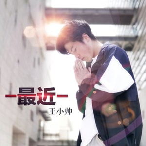 扒女教师的内衣❌❌作文
