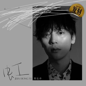 扒女教师的内衣❌❌作文
