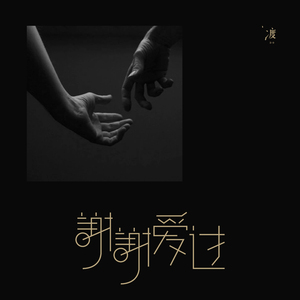 扒女教师的内衣❌❌作文
