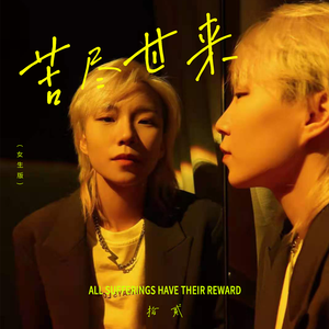 扒女教师的内衣❌❌作文
