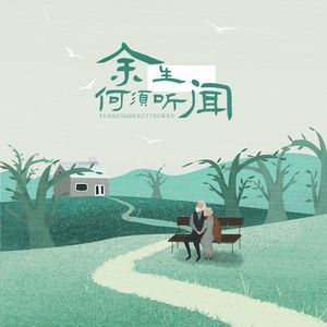 扒女教师的内衣❌❌作文
