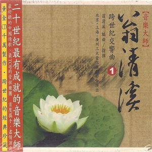 扒女教师的内衣❌❌作文
