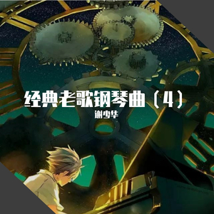 扒女教师的内衣❌❌作文
