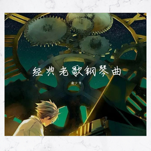 扒女教师的内衣❌❌作文
