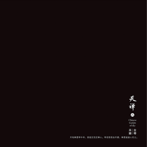 扒女教师的内衣❌❌作文
