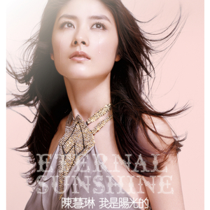 扒女教师的内衣❌❌作文
