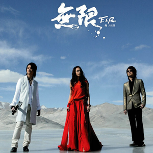 扒女教师的内衣❌❌作文
