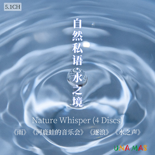 扒女教师的内衣❌❌作文
